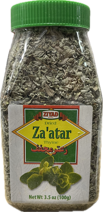 ZIYAD DRIED ZAATAR LEAVES (100G) - Papaya Express